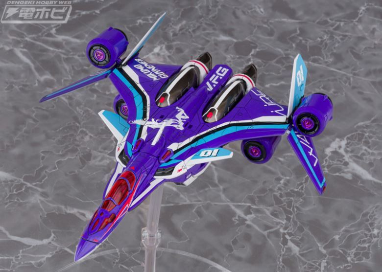 VFG No.MC-17 Macross Delta VF-31J Siegfried Mikumo Guynemer