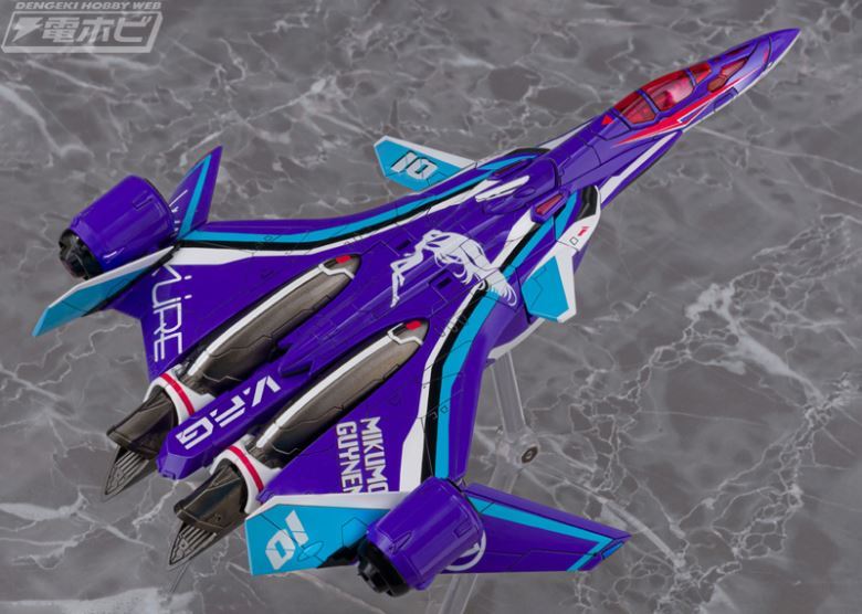 VFG No.MC-17 Macross Delta VF-31J Siegfried Mikumo Guynemer