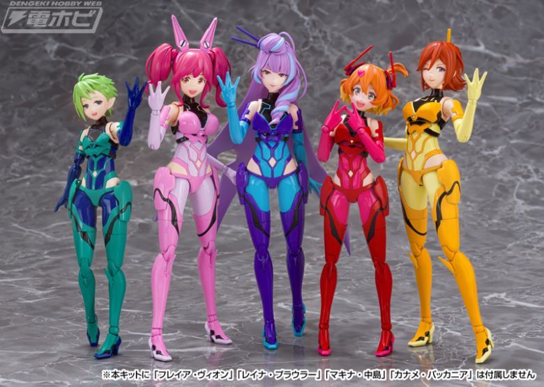 VFG No.MC-17 Macross Delta VF-31J Siegfried Mikumo Guynemer