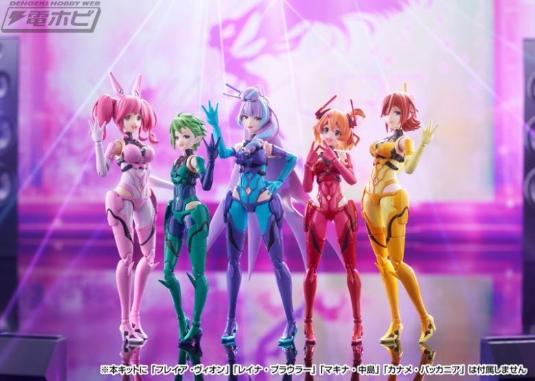 VFG No.MC-17 Macross Delta VF-31J Siegfried Mikumo Guynemer