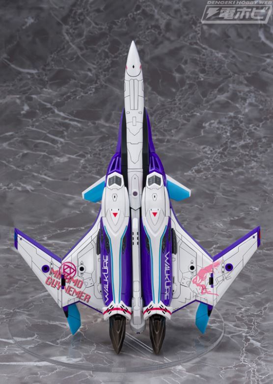 VFG No.MC-17 Macross Delta VF-31J Siegfried Mikumo Guynemer
