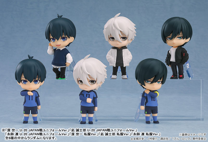 Nendoroid Surprise Blue Lock