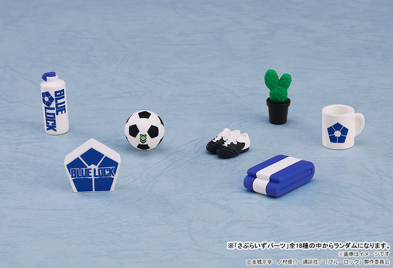 Nendoroid Surprise Blue Lock