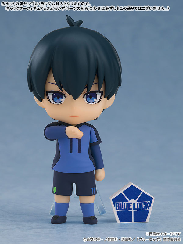 Nendoroid Surprise Blue Lock