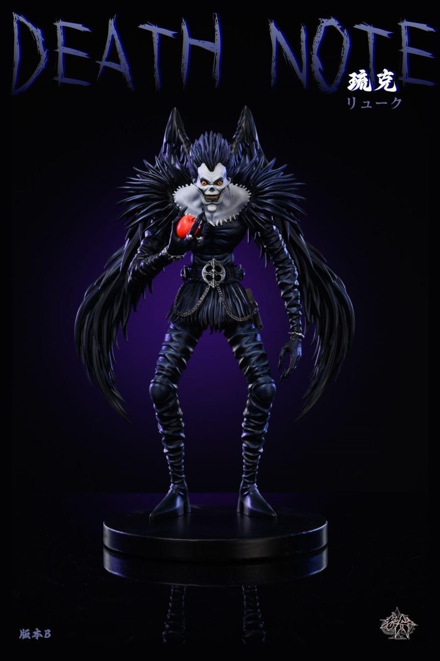 Ryuk - Death Note