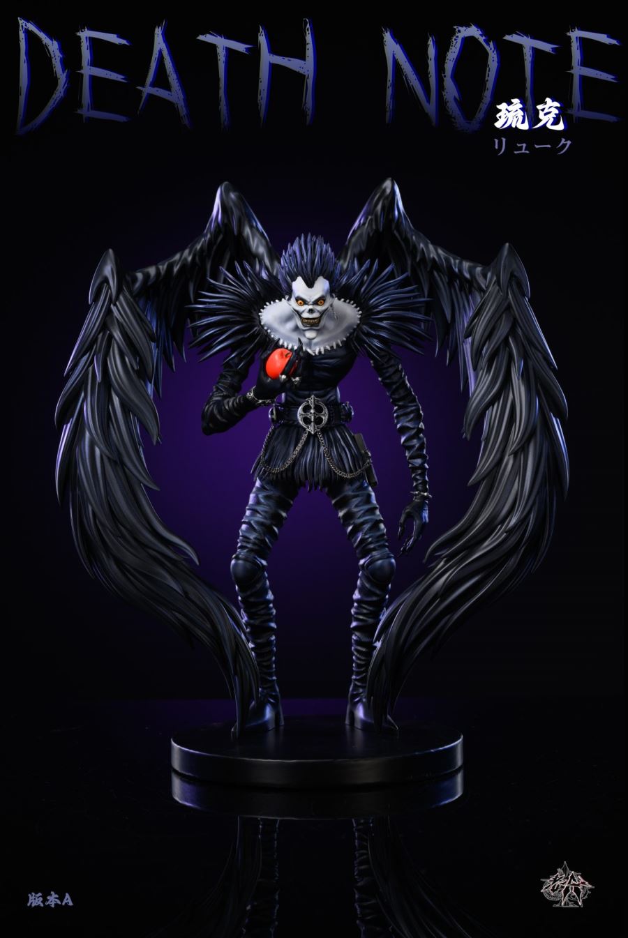 Ryuk - Death Note