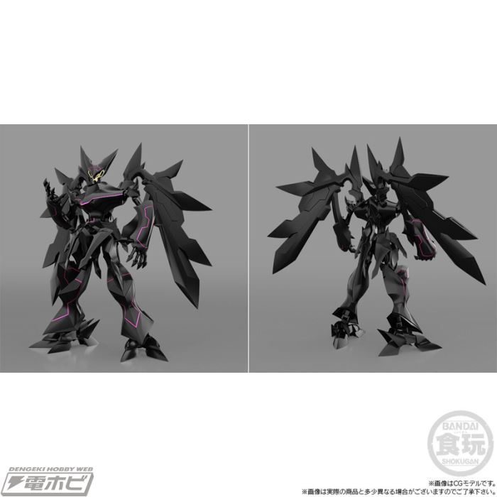 SMP Super Robot Wars OG Astranagant