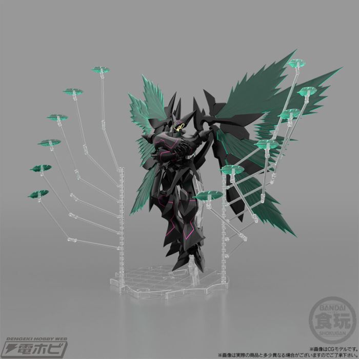 SMP Super Robot Wars OG Astranagant