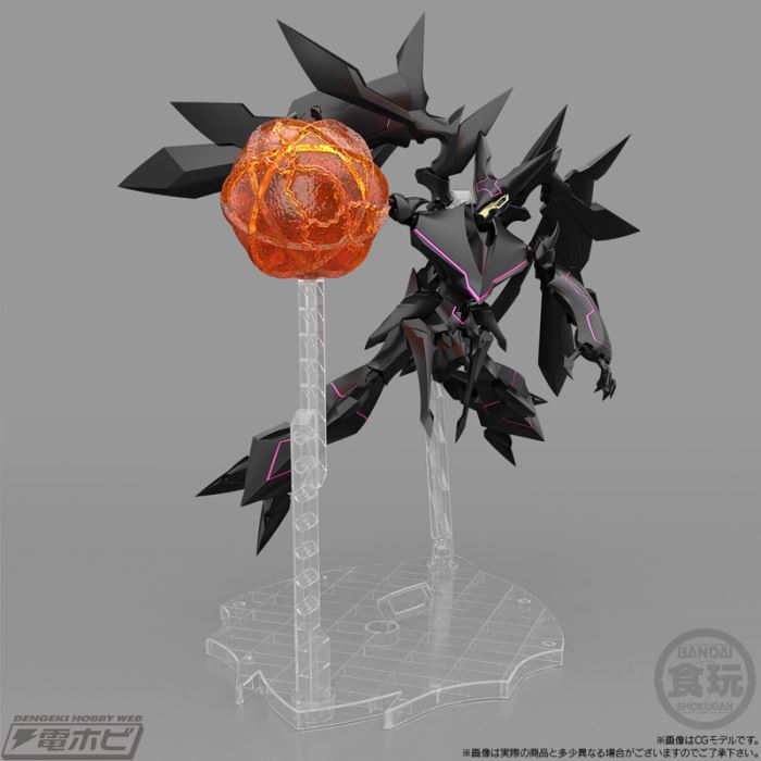 SMP Super Robot Wars OG Astranagant