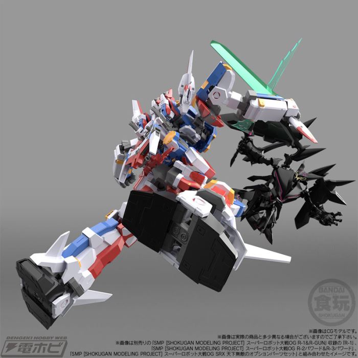 SMP Super Robot Wars OG Astranagant