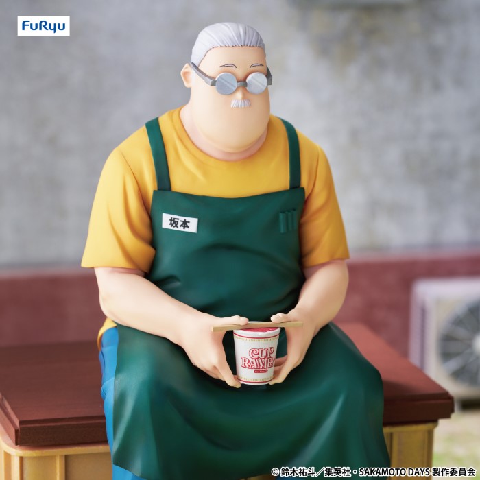 Sakamoto Taro Noodle Stopper Figure