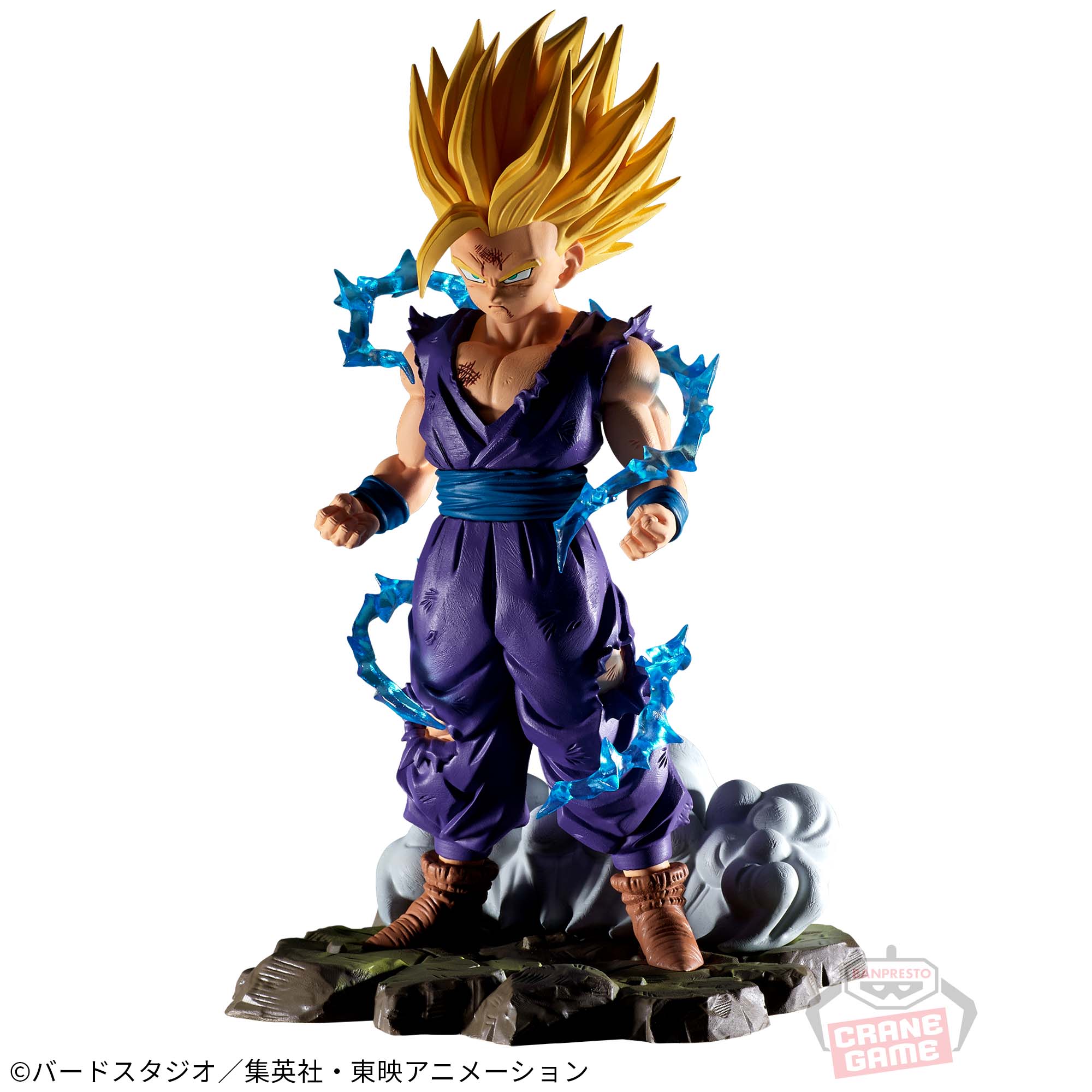 Dragon Ball Z History Box vol.10