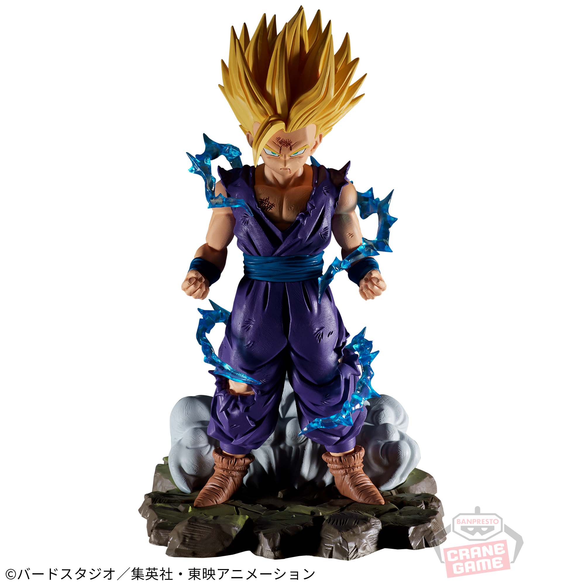 Dragon Ball Z History Box vol.10