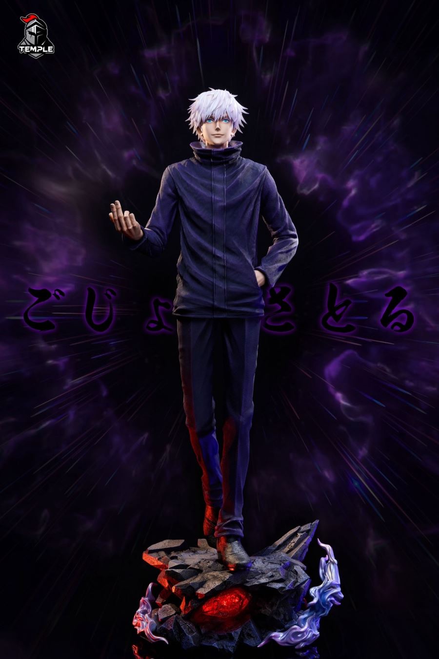 Satoru Gojo - Jujutsu Kaisen