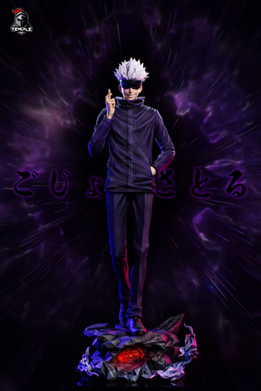 Satoru Gojo - Jujutsu Kaisen