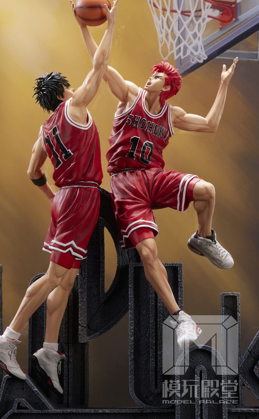 Sakuragi Hanamichi & Rukawa Kaede Jump Ball - Slam Dunk