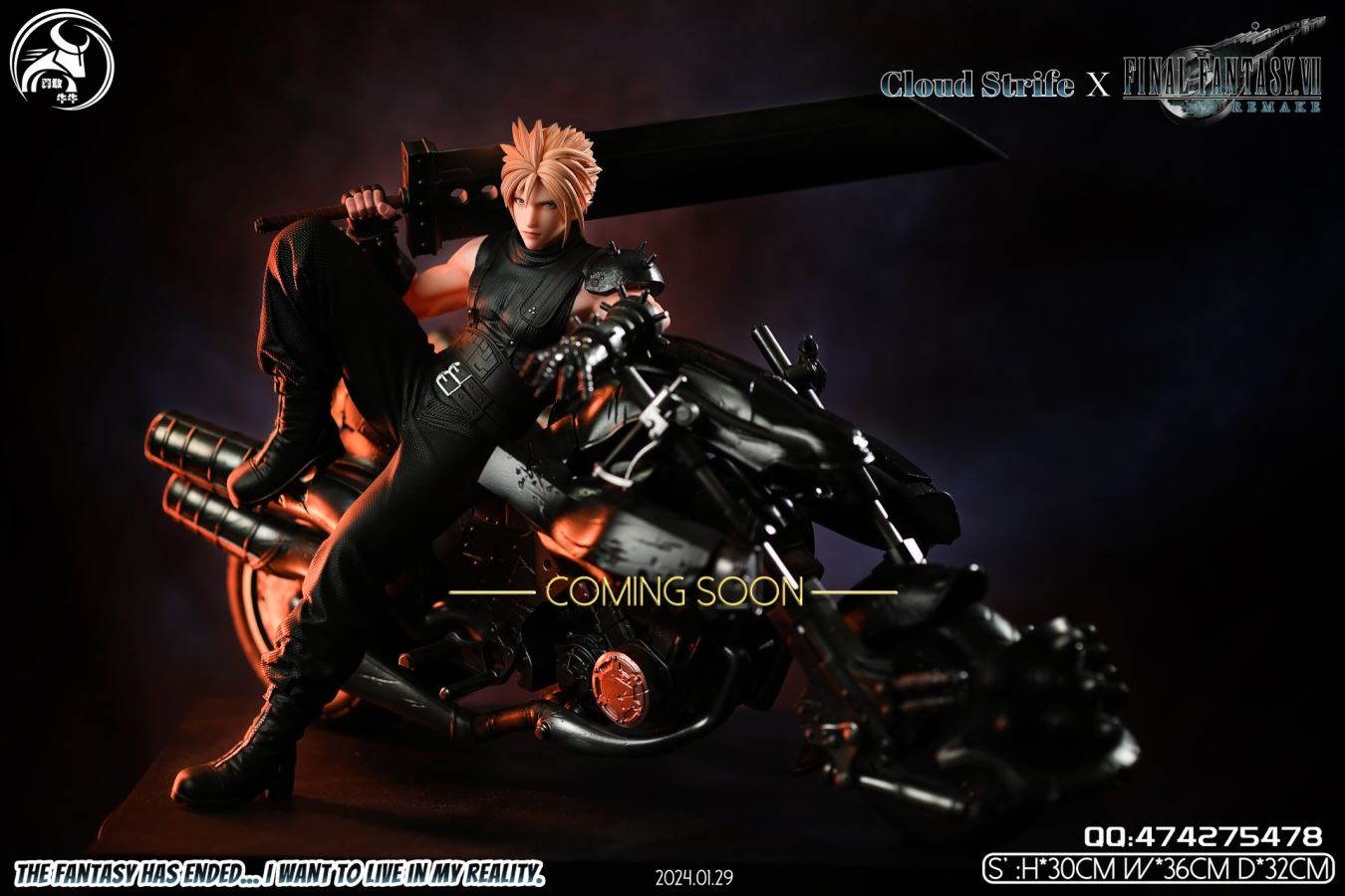 Cloud Strife - Final Fantasy VII