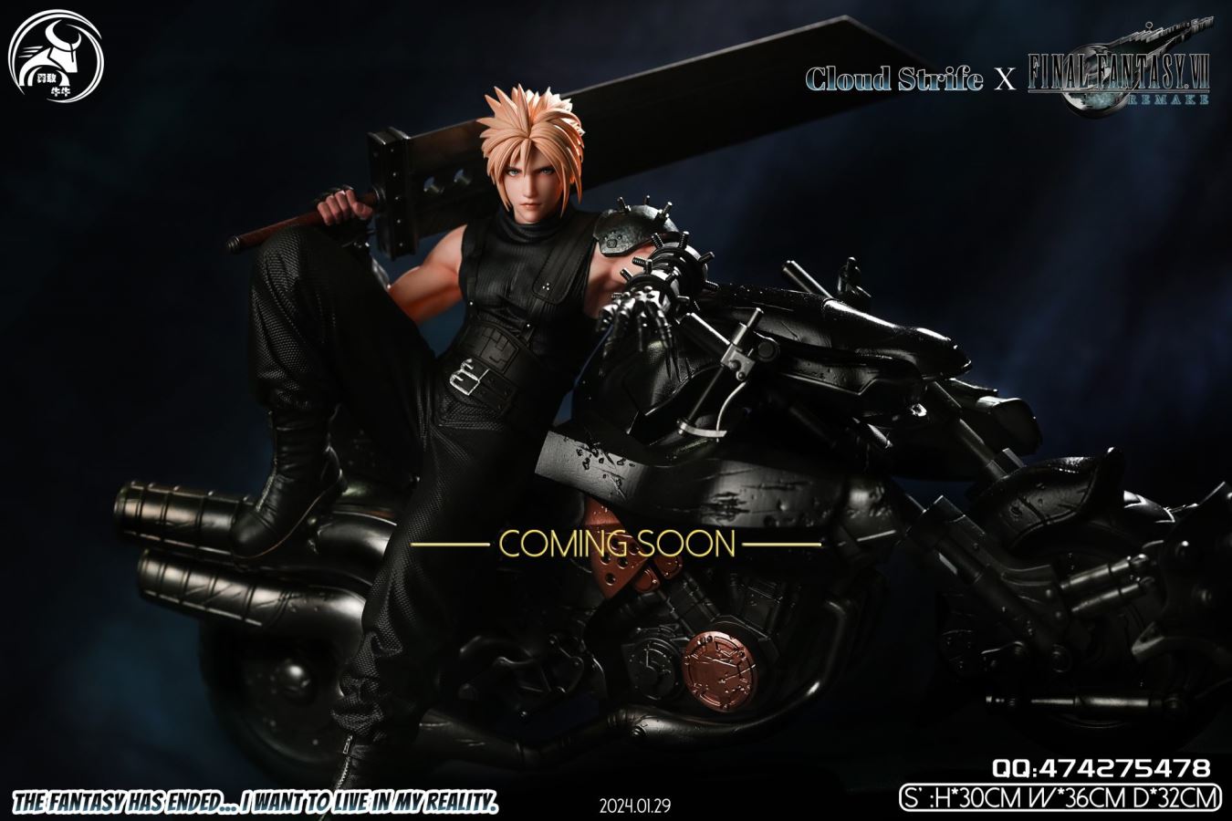 Cloud Strife - Final Fantasy VII