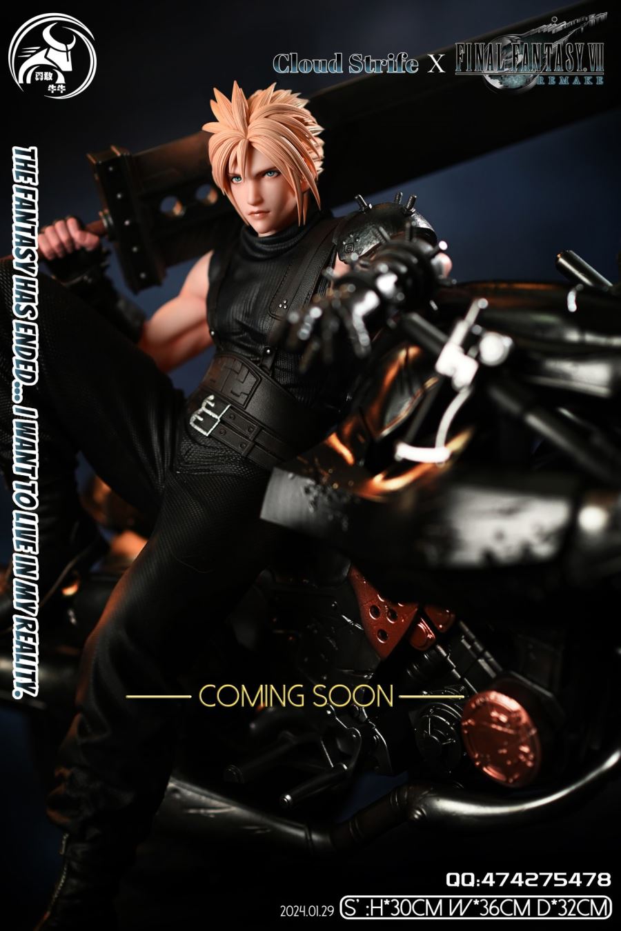 Cloud Strife - Final Fantasy VII