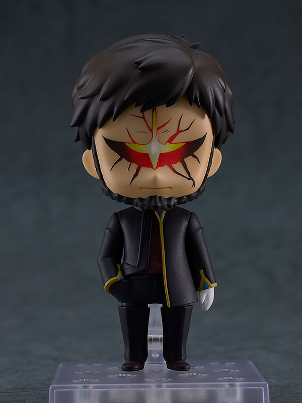 Nendoroid Rebuild of Evangelion Gendo Ikari