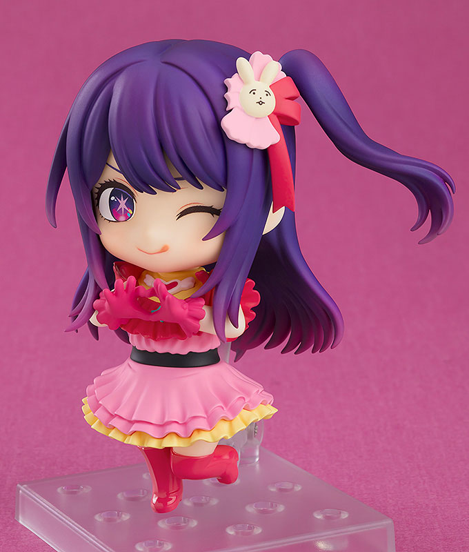 Nendoroid TV Anime [Oshi no Ko] Ai