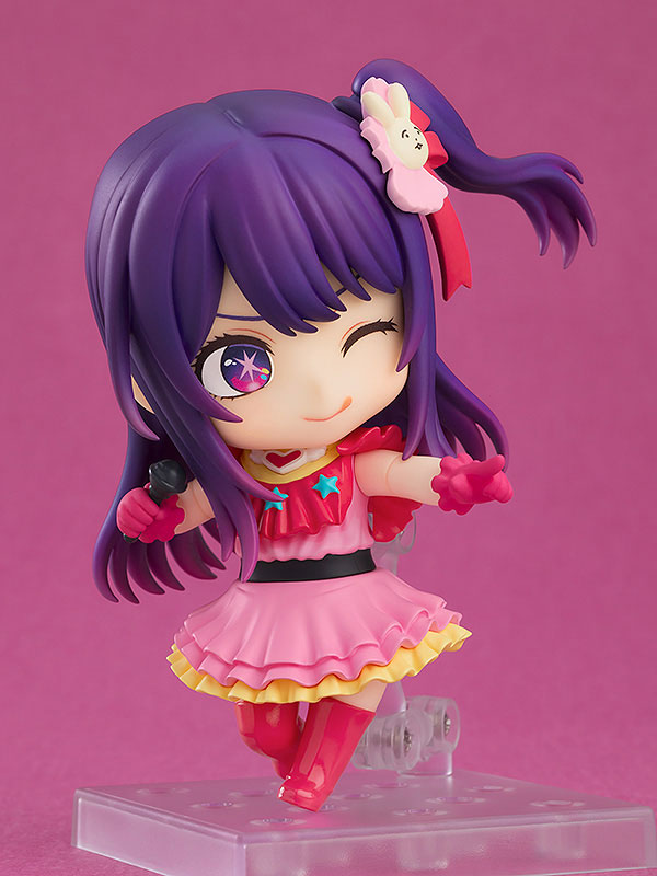 Nendoroid TV Anime [Oshi no Ko] Ai