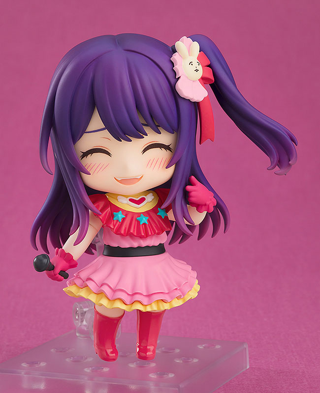 Nendoroid TV Anime [Oshi no Ko] Ai