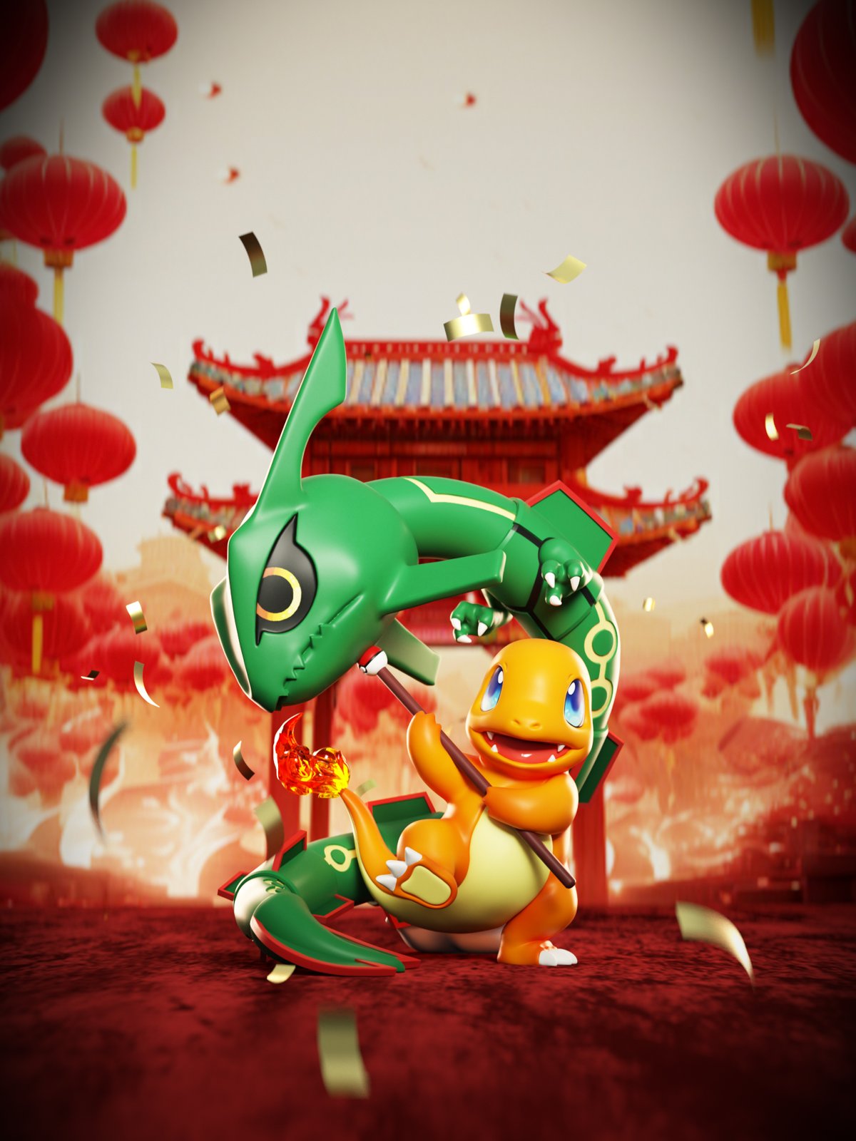 Dragon Dance Charmander - Pokemon