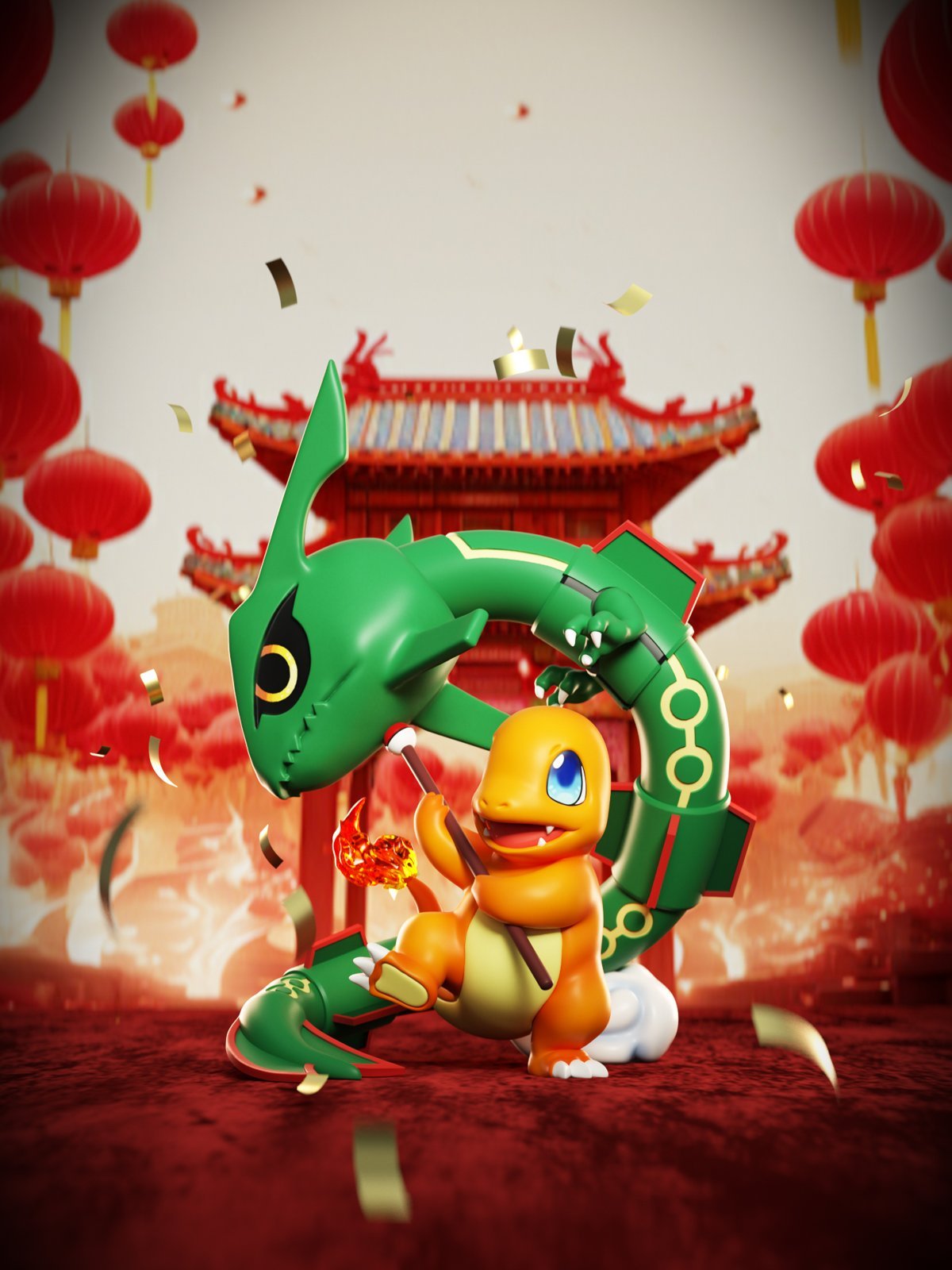 Dragon Dance Charmander - Pokemon