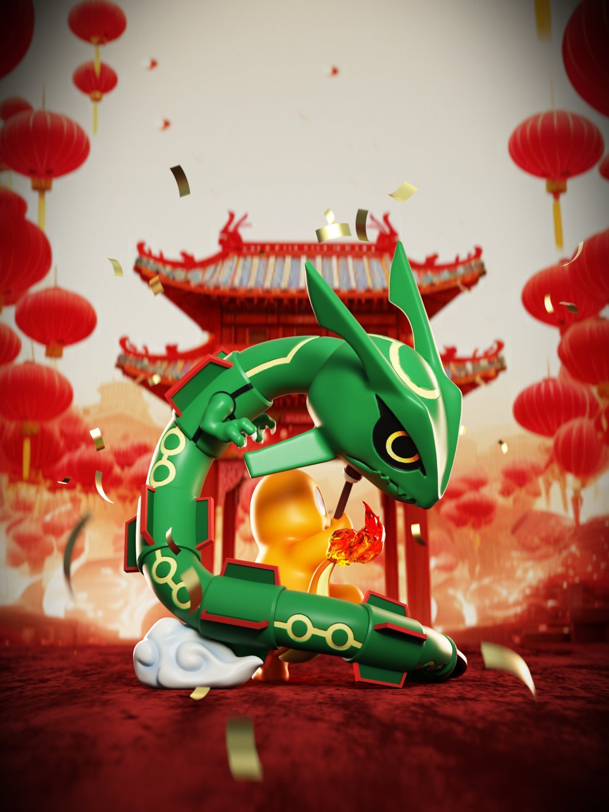 Dragon Dance Charmander - Pokemon