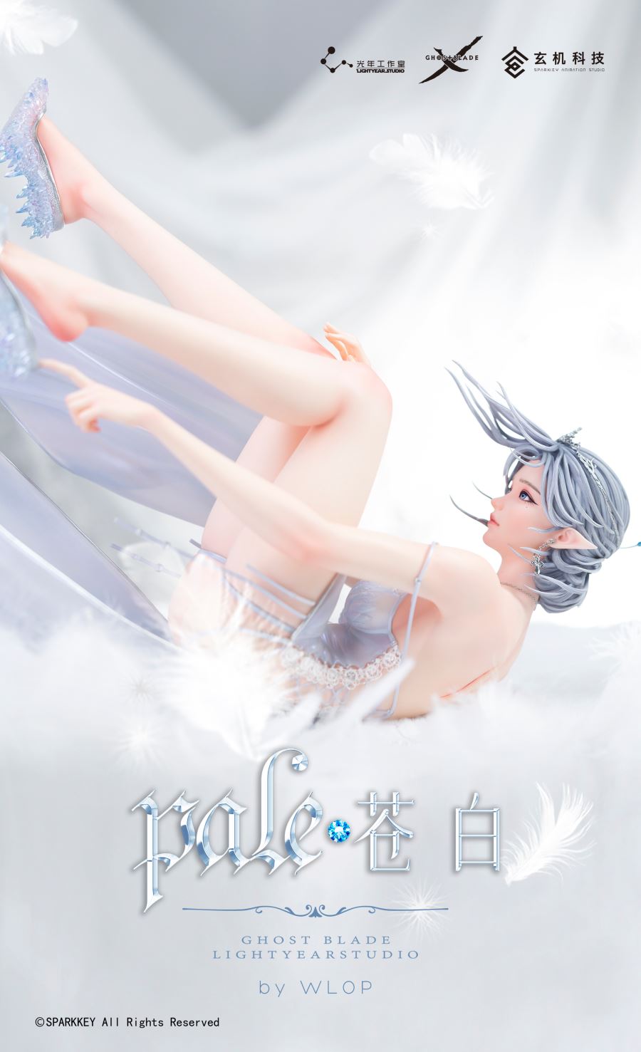 Yan Princess Pale - Ghost Blade