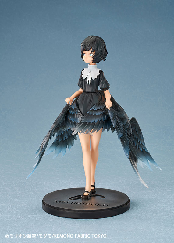 MEI SHIZUKU Illustrated by Mogumo