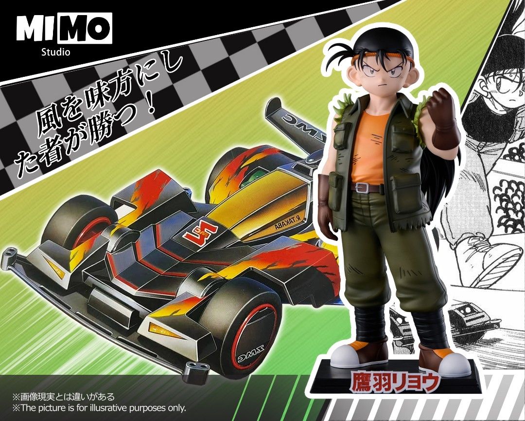 Jiromaru Takaba & Ryo Takaba - Bakusou Kyoudai Let's & Go