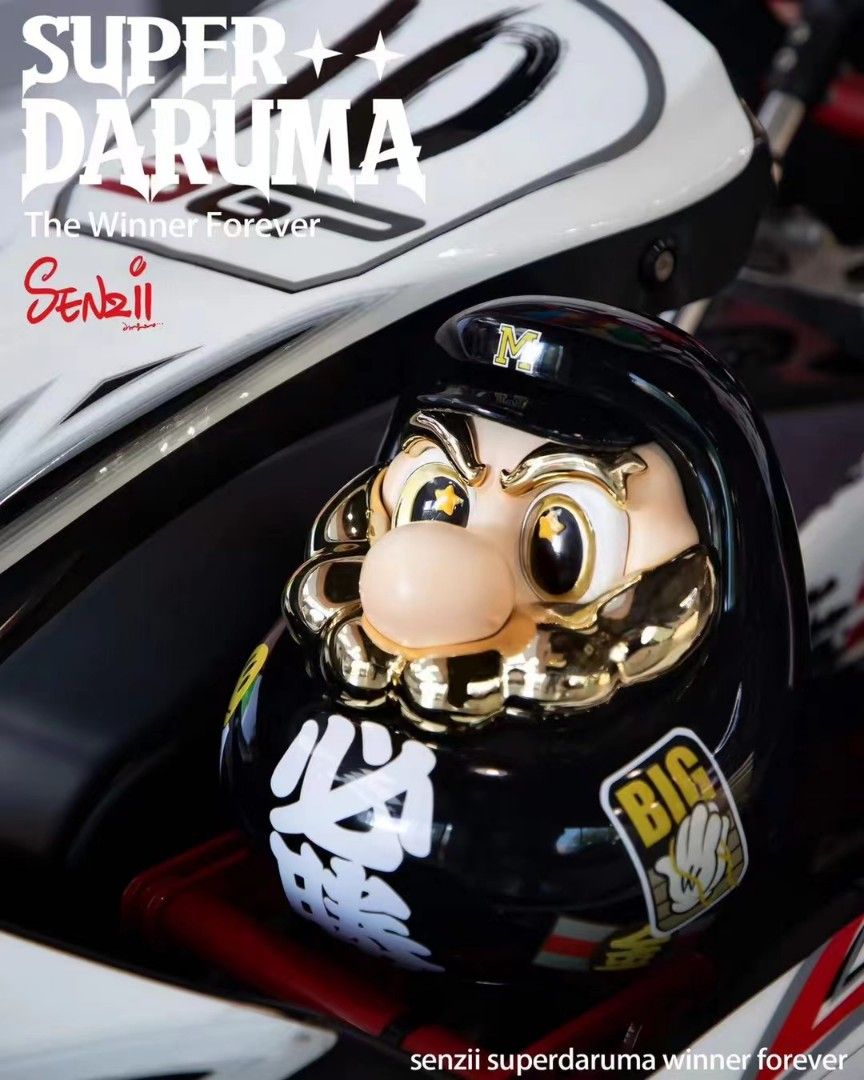 Super Daruma
