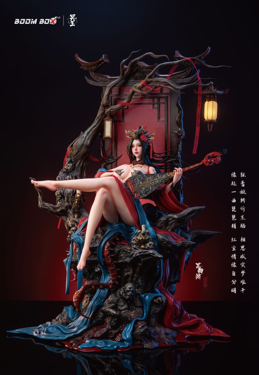 Pipa Spirit (Scorpion Spirit)