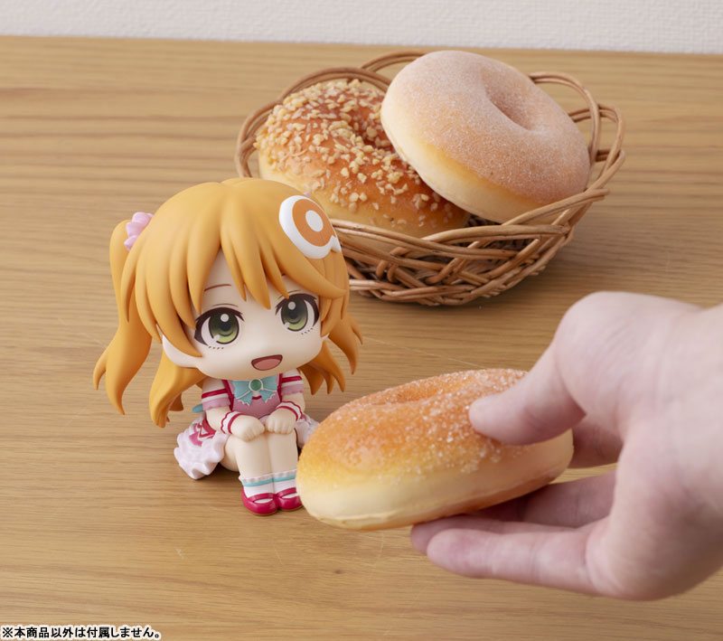 LookUp amiami Mascot Girl Amico-chan