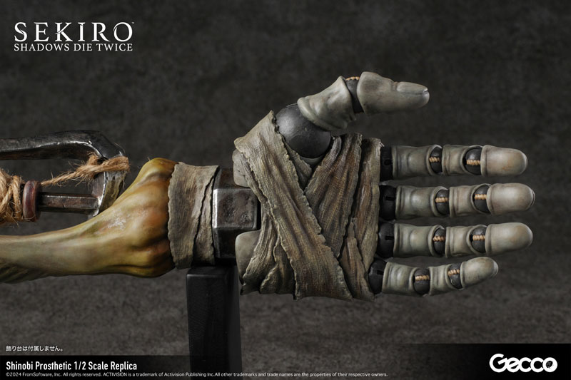 SEKIRO: SHADOWS DIE TWICE Shinobi Prosthetic 1/2 Scale Replica