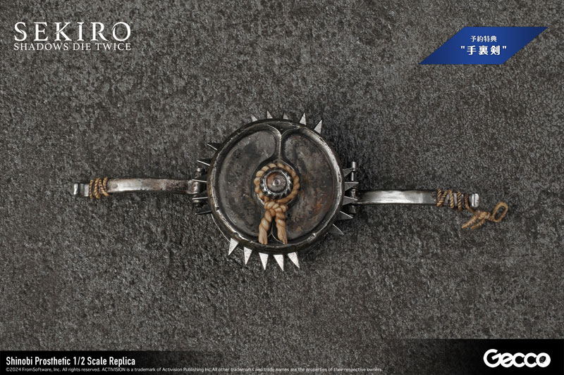 SEKIRO: SHADOWS DIE TWICE Shinobi Prosthetic 1/2 Scale Replica