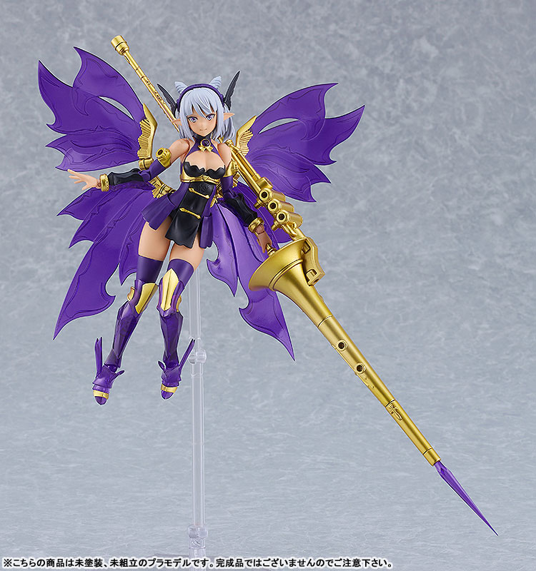 PLAMAX GP-10 Guilty Princess Dark Fairy Knight Grimlinde