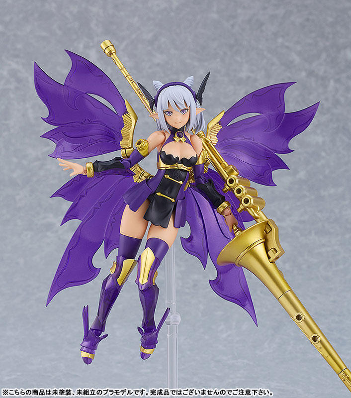 PLAMAX GP-10 Guilty Princess Dark Fairy Knight Grimlinde