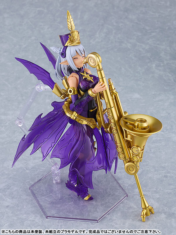 PLAMAX GP-10 Guilty Princess Dark Fairy Knight Grimlinde