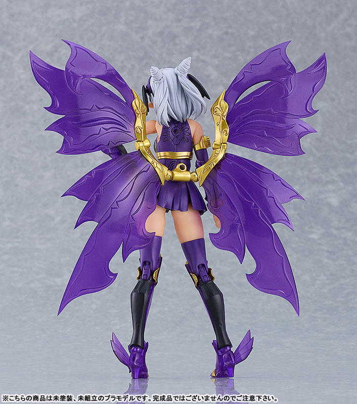 PLAMAX GP-10 Guilty Princess Dark Fairy Knight Grimlinde