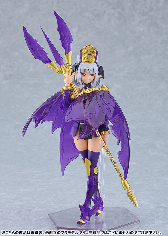 PLAMAX GP-10 Guilty Princess Dark Fairy Knight Grimlinde