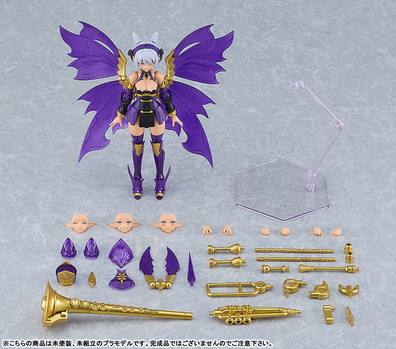 PLAMAX GP-10 Guilty Princess Dark Fairy Knight Grimlinde