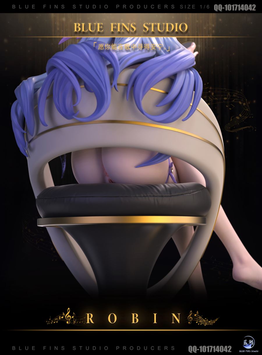 Robin - Honkai: Star Rail