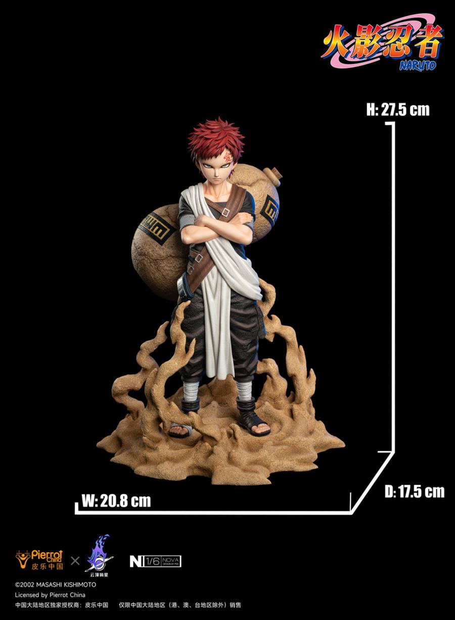 Gaara - Naruto 1/6 [Licensed]