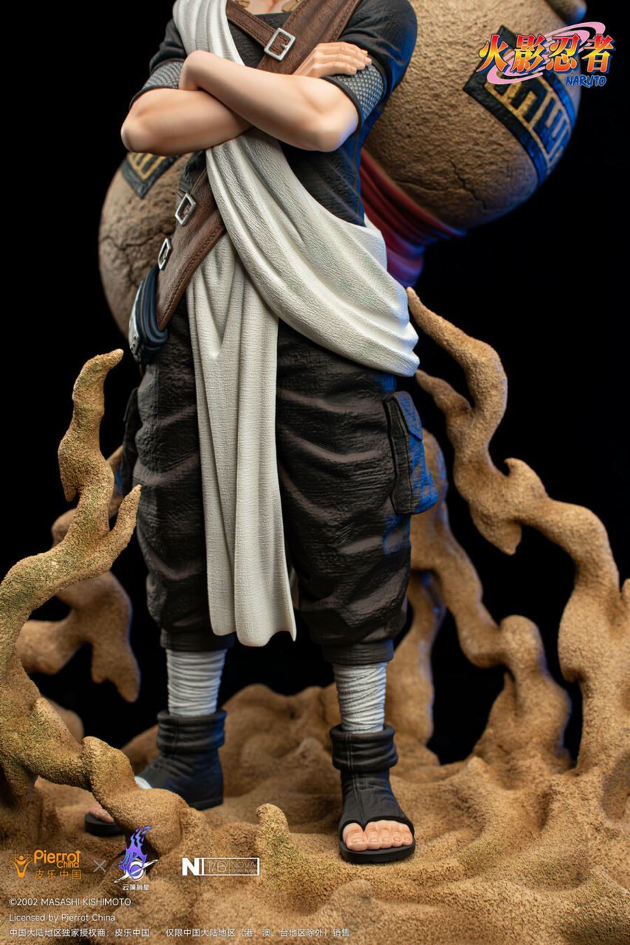 Gaara - Naruto 1/6 [Licensed]