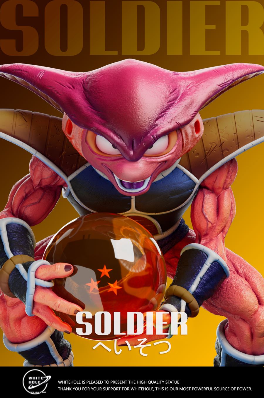 The soldier of Freeza Army - Dragon Ball