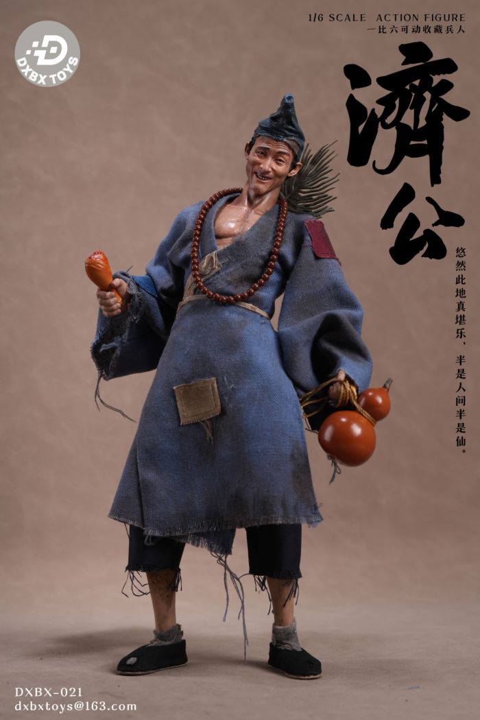 Ji Gong 1/6
