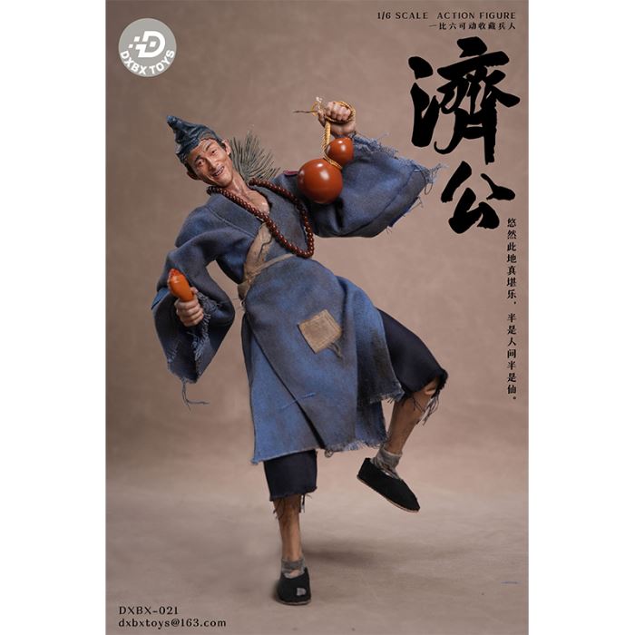 Ji Gong 1/6